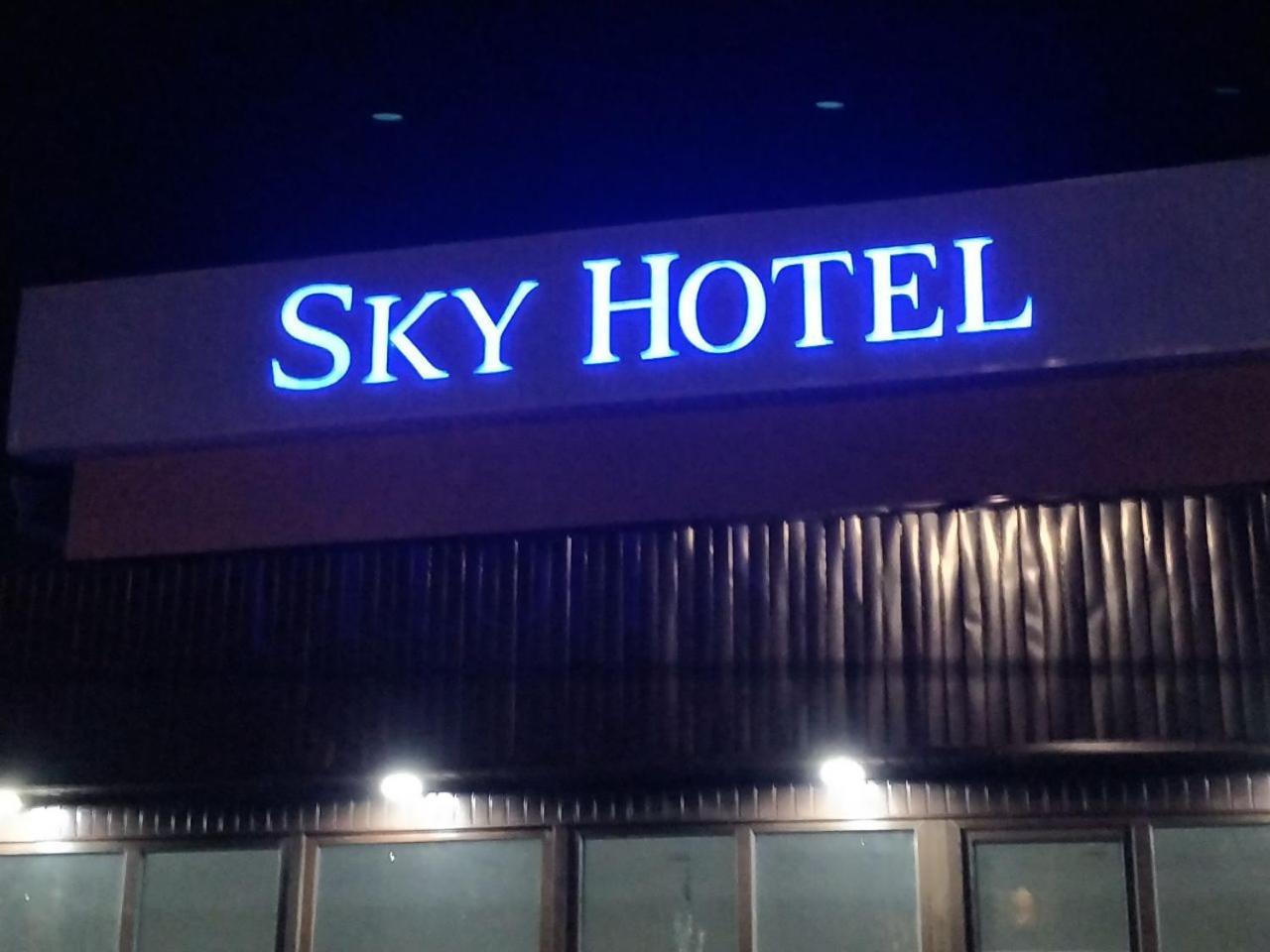 Sky Hotel Bishkek Ngoại thất bức ảnh